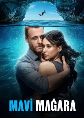 《玛维·马加拉》影评：一部关于爱与救赎的史诗，带你重返那片神秘的土地