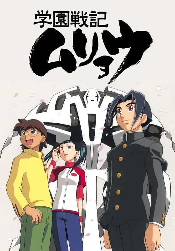 《学园战记无量》：热血青春，少年集结，看未来战士如何守护学园！