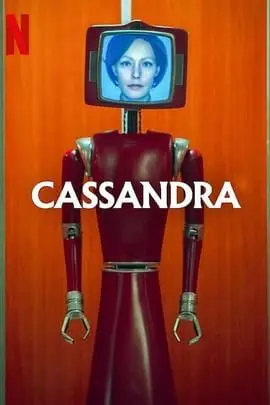 《黑暗智宅》影评：科技恐慌下的窒息密室逃脱，智能家居变身恐怖牢笼！