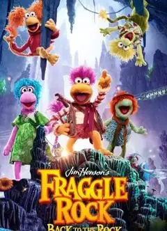 《布偶也摇滚 第二季》：摇滚不死！这群布偶又回来啦，继续嗨翻你的周末夜！