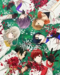 华Doll：一个关于玩偶与身份认同的奇幻旅程，探索文化冲突与自我发现