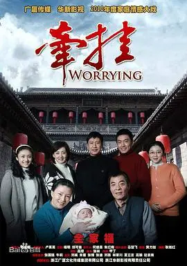 《热血江湖之龙虎斗》：经典武侠再燃，情怀与热血碰撞的江湖史诗