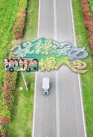 玩转深中通道：这份超全懒人包，让你轻松掌握所有关键信息，出行无忧！